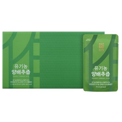 트래디스바이오 더작 유기농 양배추즙 70ml 30포 (2개)_이미지