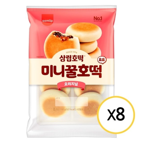 SPC삼립 샤니 미니 꿀호떡 요요 192g (8개)_이미지
