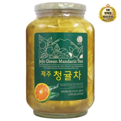 다정 다미즐 청귤 2kg (15개)_이미지