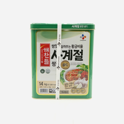  해찬들 cj 쌈장 14kg 대용량 업소용