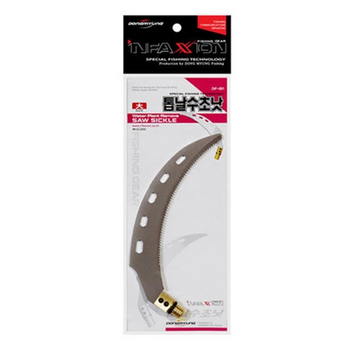 인팩션 DIF-891 톱날수초 낫 대