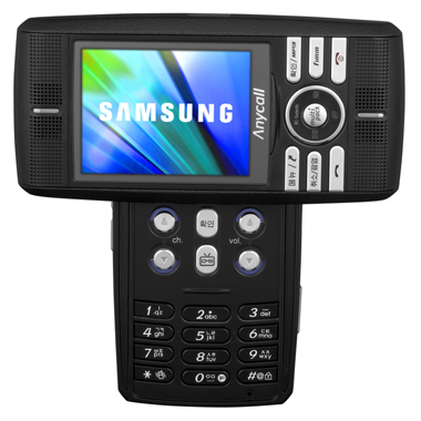 삼성전자 애니콜 SPH-B2000 [KT] (기기변경)_이미지
