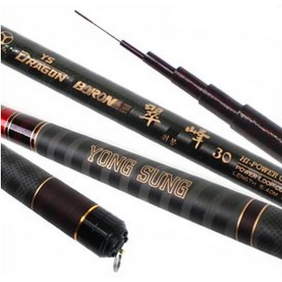 용성 보론 취봉 (20)