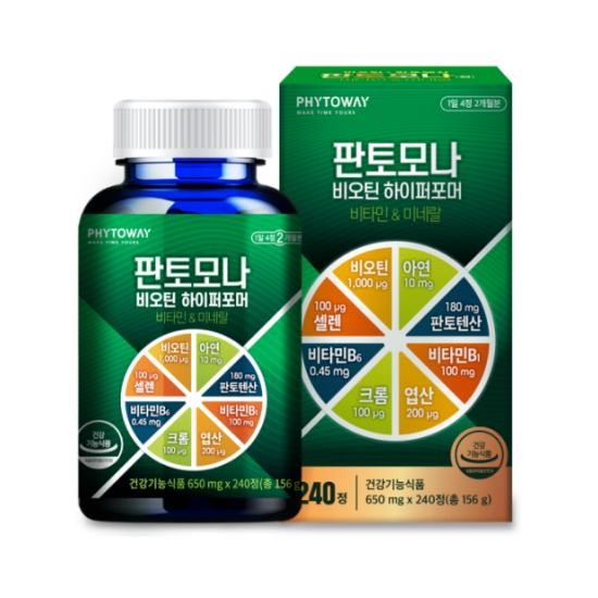 판토모나 비오틴 하이퍼포머 240정