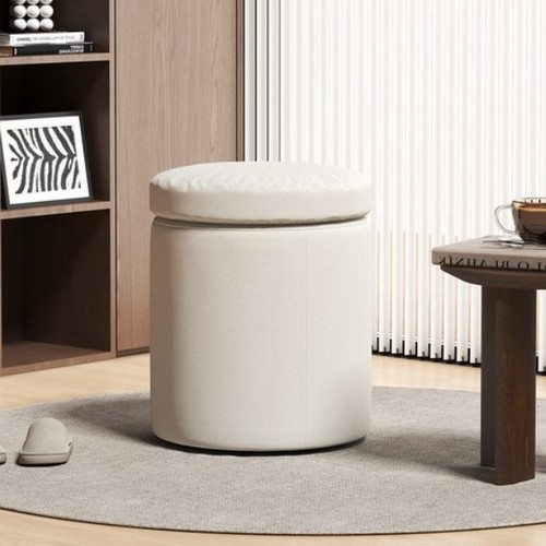 소하임 베이직 수납 스툴