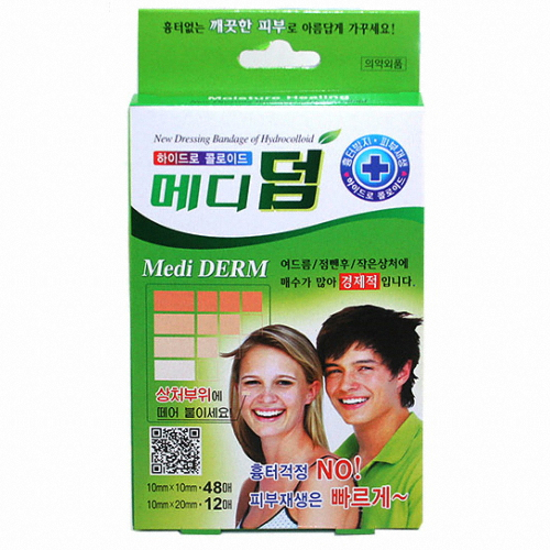 메디코리아 메디덤 사각형 60매 (1팩(60매))