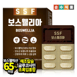 ������ǰ SSF ���������� 30��