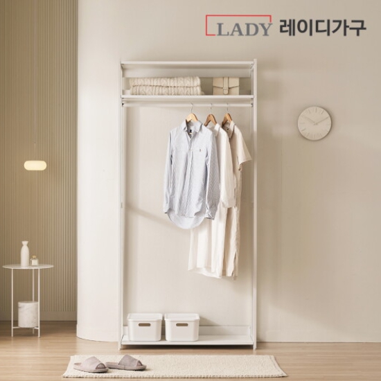 에어랙 철제 드레스룸 1단 행거 1000