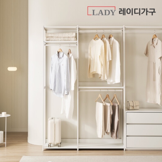 레이디가구 에어랙 철제 드레스룸 1단 행거 1000_이미지