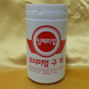 쿠코솔루션 임페리얼 프리미엄 구피먹이 250ml 150g이미지입니다. 누르면 해당 게시물로 새창이동합니다.