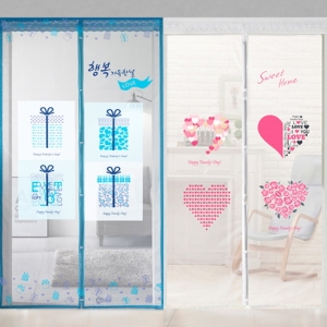 알뜨리 현관 방문 디자인 모기장 방충망 102x212cm 베란다 해충 벌레