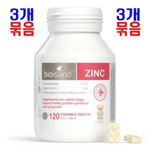바이오아일랜드 아연 츄어블 120정 (3개)