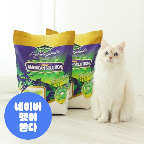 �Ʒ��� �Ƹ޸�ĭ�ַ�� ��Ƽ�� ī��� 6kg