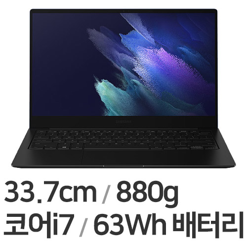 삼성전자 갤럭시북 프로 NT935XDB-K71A (SSD 512GB)
