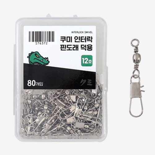 MTF 머털낚시 쿠미 니켈 인터락 핀도래 덕용