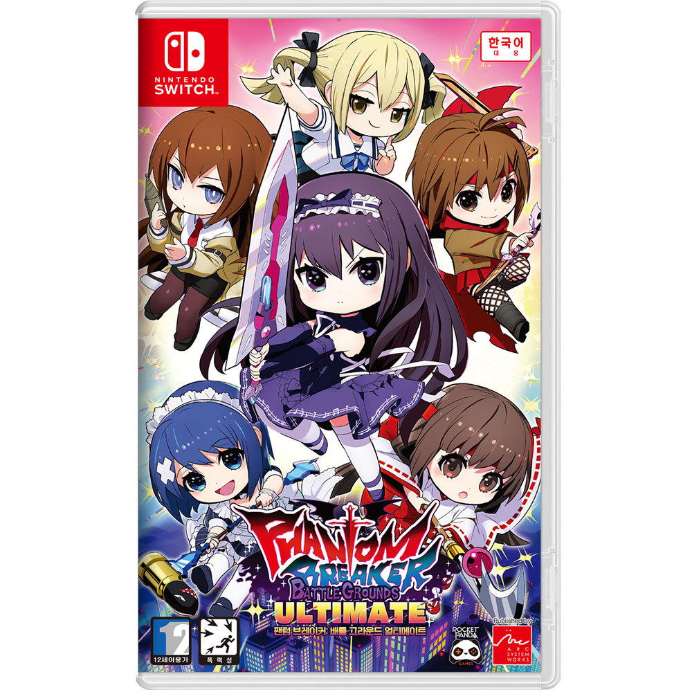 Rocket Panda 팬텀 브레이커: 배틀 그라운드 얼티메이트 (SWITCH, 패키지칩)