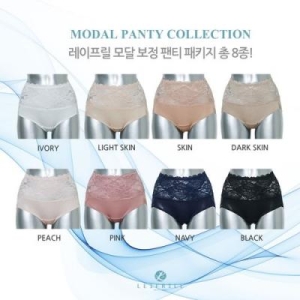 레이프릴 모달 보정 팬티 패키지 총 8종_632337 632337_40877646_632337_이미지