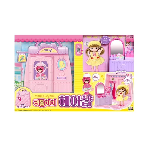 머리하고 쇼핑가자 리틀미미 헤어샵