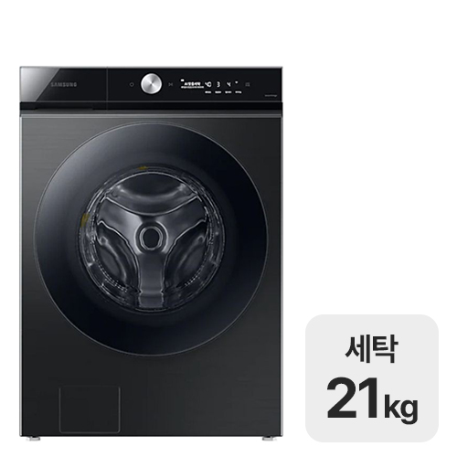 삼성전자 비스포크 그랑데AI WF21B6400KV