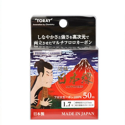 토레이 은린 일본선 플로로 카본