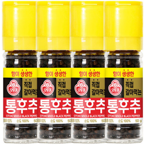 오뚜기 직접 갈아먹는 통후추 50g (4개)_이미지