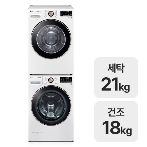 LG전자 트롬 F21WDLP + RH18WTLN