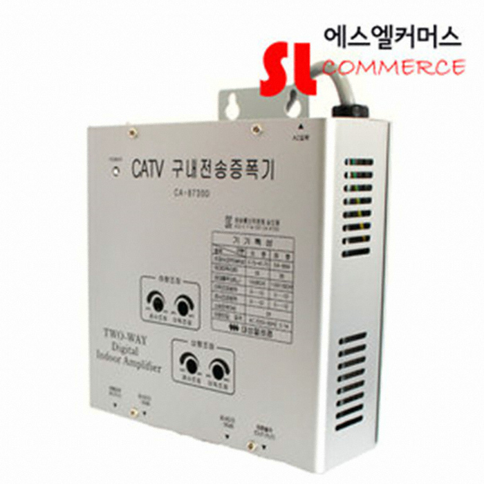 대성텔레콤  구내전송증폭기 CA-8730D