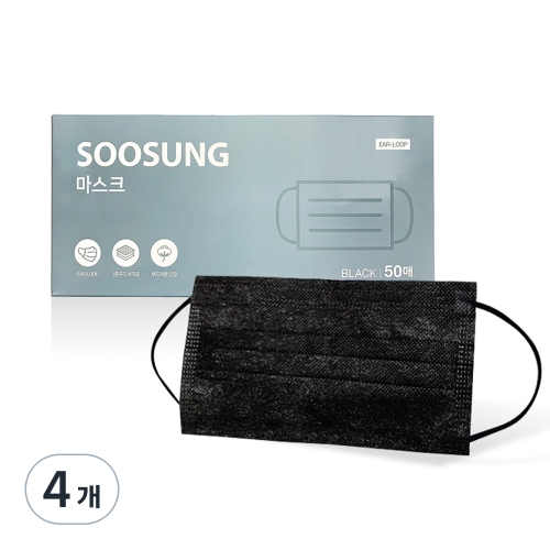 수술용 덴탈 마스크 50개입 4개 블랙