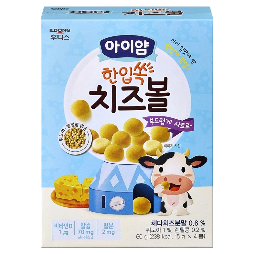 한입쏙 치즈볼 60g