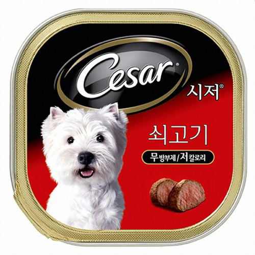 시저 쇠고기 100g (3개)_이미지
