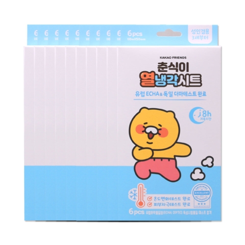 메이클린 춘식이 열냉각시트 (60매)_이미지