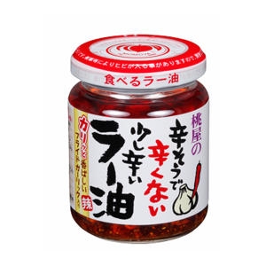 새롬화장품 모모야 약간 매운맛 고추기름 라유