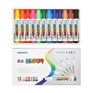 화이트보드마카