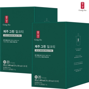 공차 제주그린 밀크티 20g 20개입 (2개)_이미지