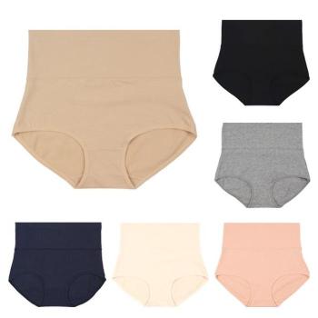 오노마 ONM 투썸 면 복대팬티 6color S8833902_이미지