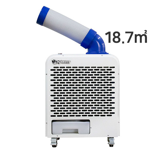 한빛 HV-M301