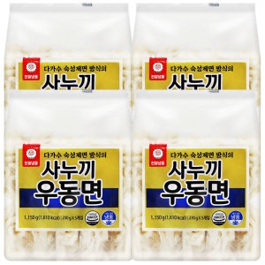 사누끼 우동면 1.15kg
