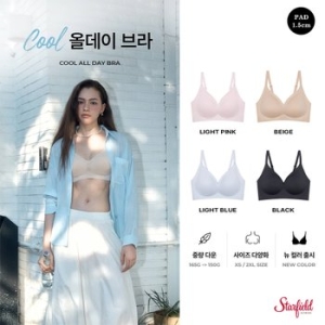에블린 패드 1.5cm 쿨 실루엣 올데이 심리스 브라 EBBRF4906M이미지입니다. 누르면 해당 게시물로 새창이동합니다.