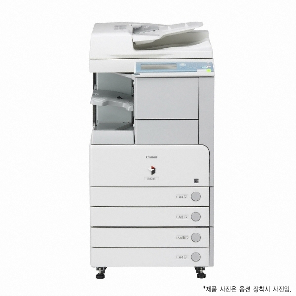 Canon iR3245A (토너포함)