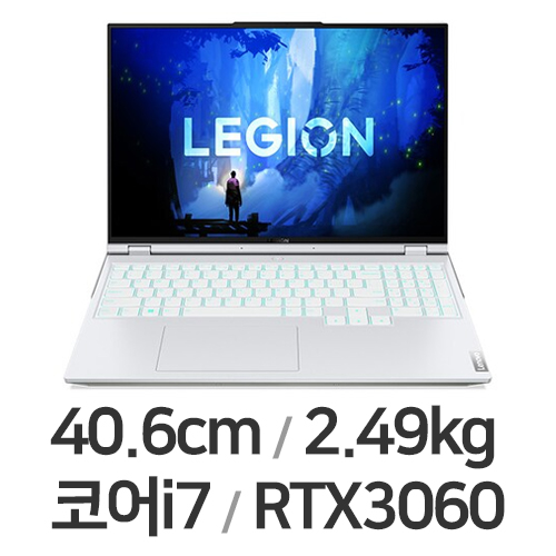 레노버 LEGION 5i Pro 16IAH I7 3060 Edition W11P (SSD 512GB)