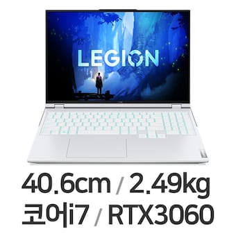 레노버 LEGION 5i Pro 16IAH I7 3060 Edition W11P