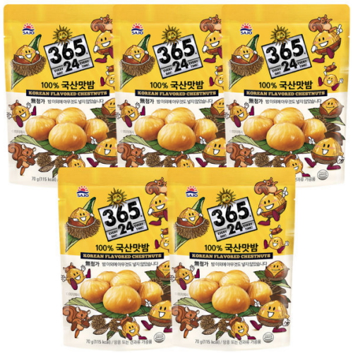 사조 100% 국산 맛밤 70g (5개)_이미지