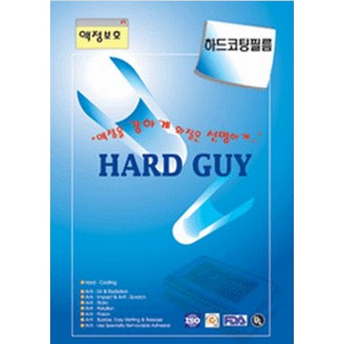 고려테크 하드가이 투명 액정보호필름 (LX100)_이미지