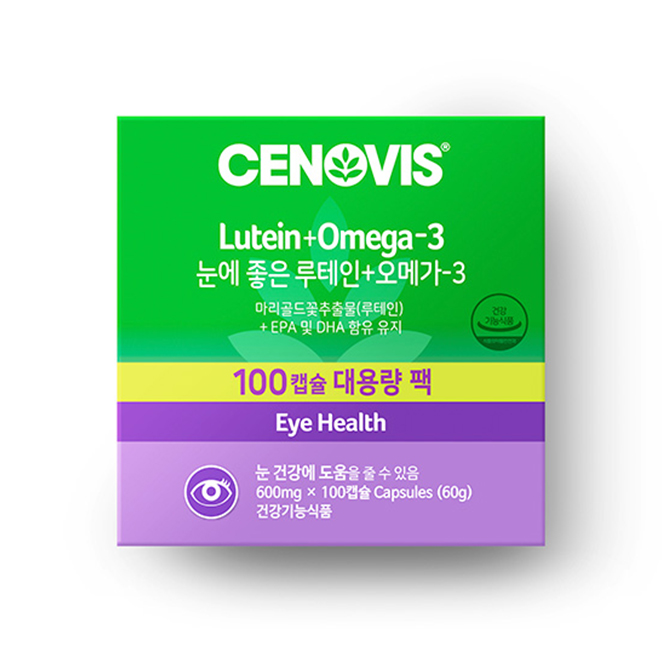 세노비스 눈에 좋은 루테인+오메가-3 100캡슐 (2개)