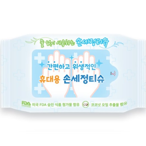 물없이 사용하는 리필형 손세정 티슈 리필형 10매