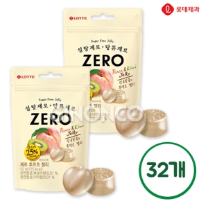 �Ե����� ���� �ĸ��� ���� 52g