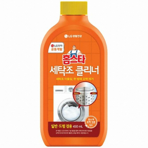 홈스타 세탁조 클리너 450ml이미지입니다. 누르면 해당 게시물로 새창이동합니다.