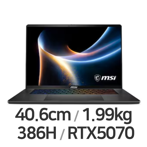 MSI 스텔스 16 AI+ B3WGX-U9 QHD+ OLED (SSD 1TB)_이미지
