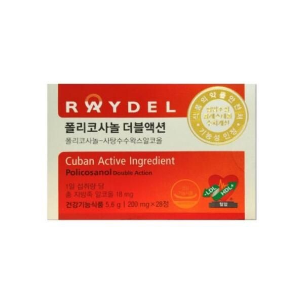 레이델 폴리코사놀 더블액션 28정이미지입니다. 누르면 해당 게시물로 새창이동합니다.