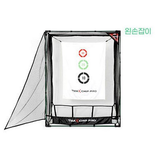 티맥스 칩프로_이미지